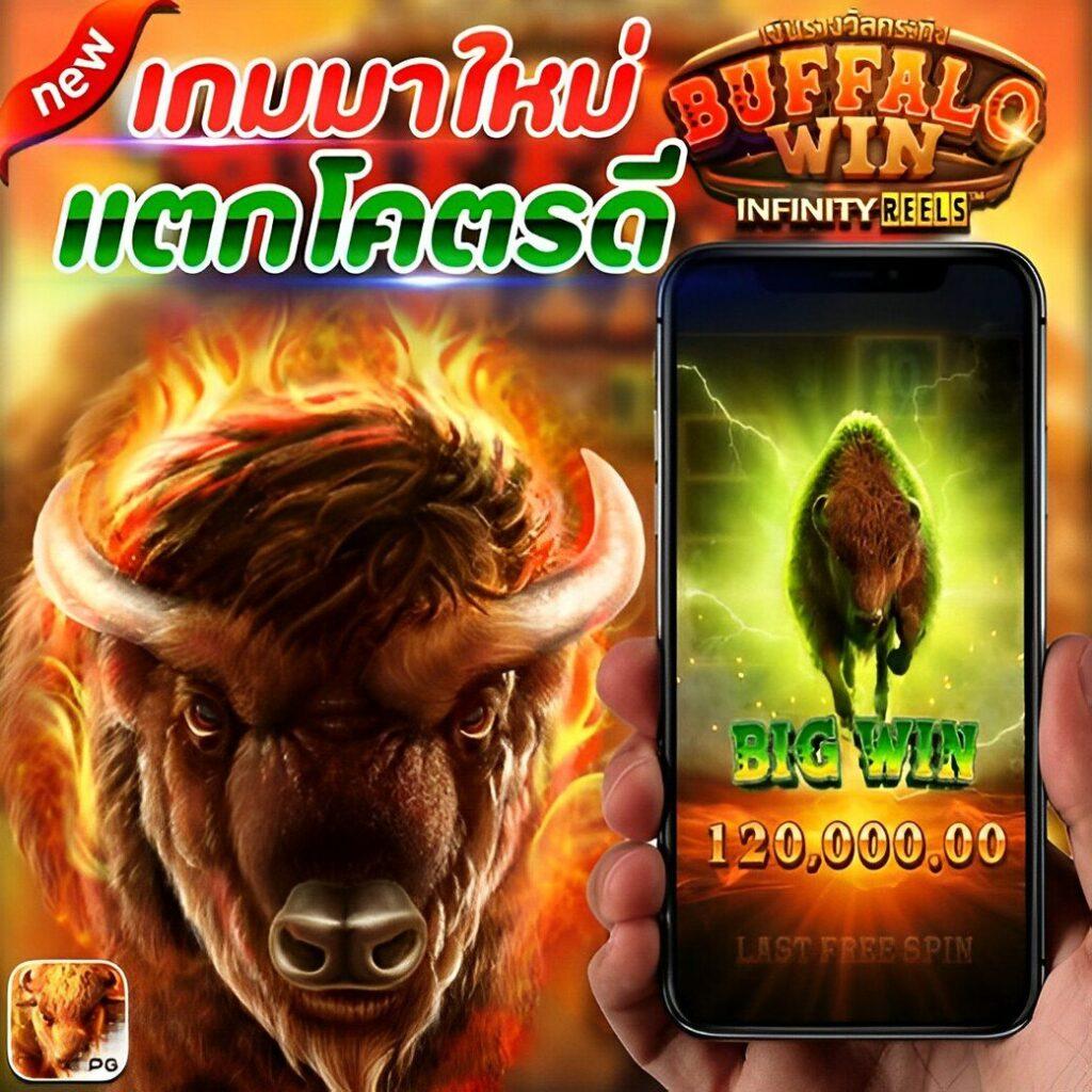 สล็อตxoฝาก5บาทรับ100ล่าสุด โปรโมชั่นใหม่ล่าสุด สร้างกำไรไม่อั้น