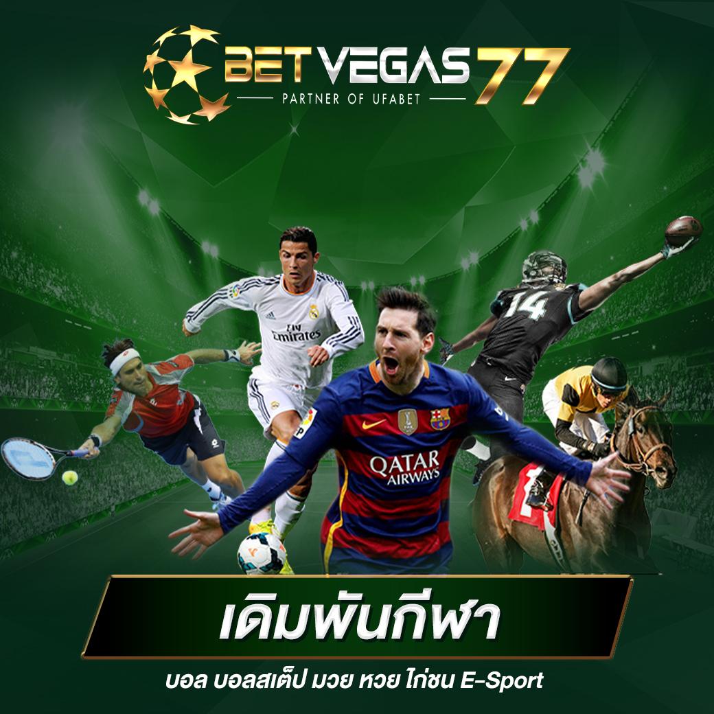 สล็อตค่ายนอก คาสิโนออนไลน์ยอดนิยม รวมเกมใหม่ล่าสุด 2024