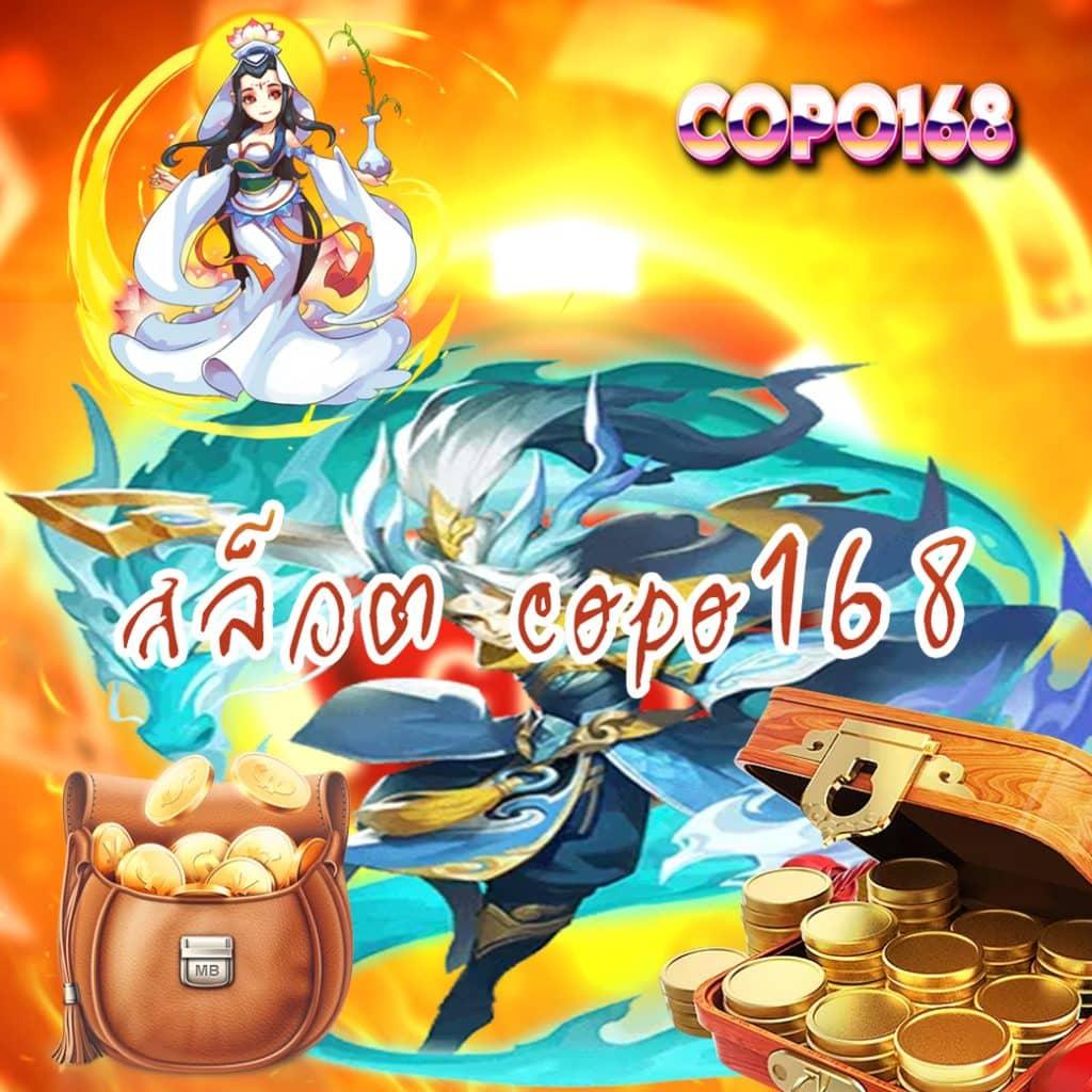 สล็อตทดลอง99 เว็บสล็อตใหม่ล่าสุด ระบบทันสมัยที่สุดในไทย
