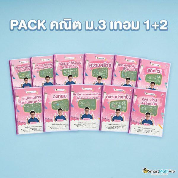 สล็อตทรูวอลเล็ต ฝาก 10 รับ 100 วอเลท เกมยอดนิยม สมัครได้เลย