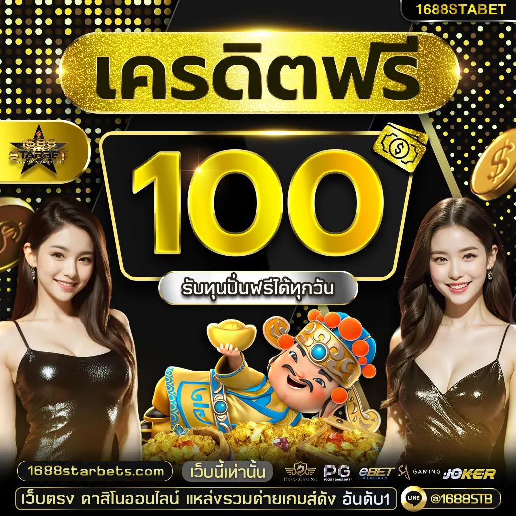 สล็อตฝากถอนไม่มีขั้นต่ำ เว็บตรง ฝาก-ถอนรวดเร็วที่สุดในไทย