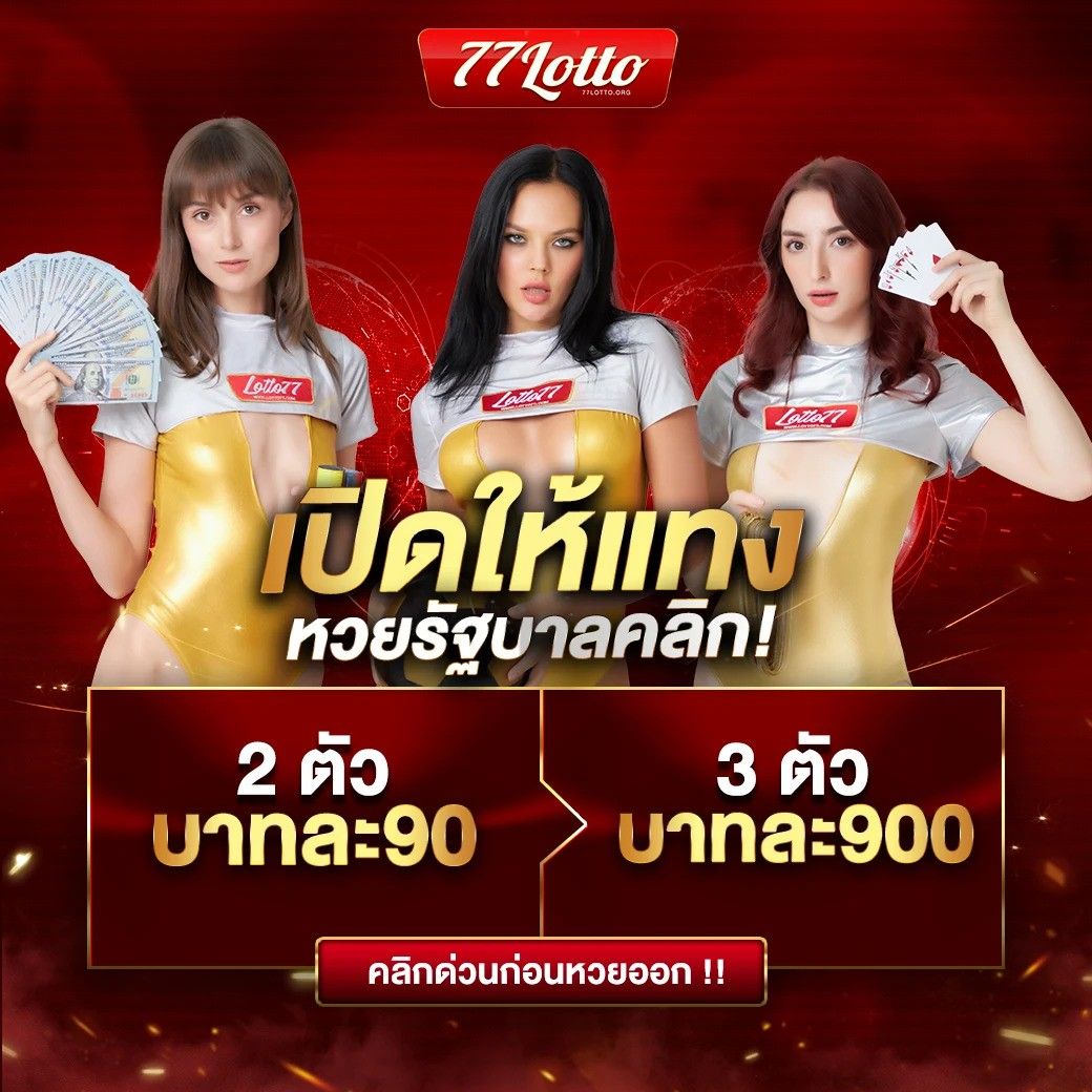 สล็อตพีจี เกมออนไลน์ฮิต 2024 เดิมพันง่าย มั่นคงในทุกยอด