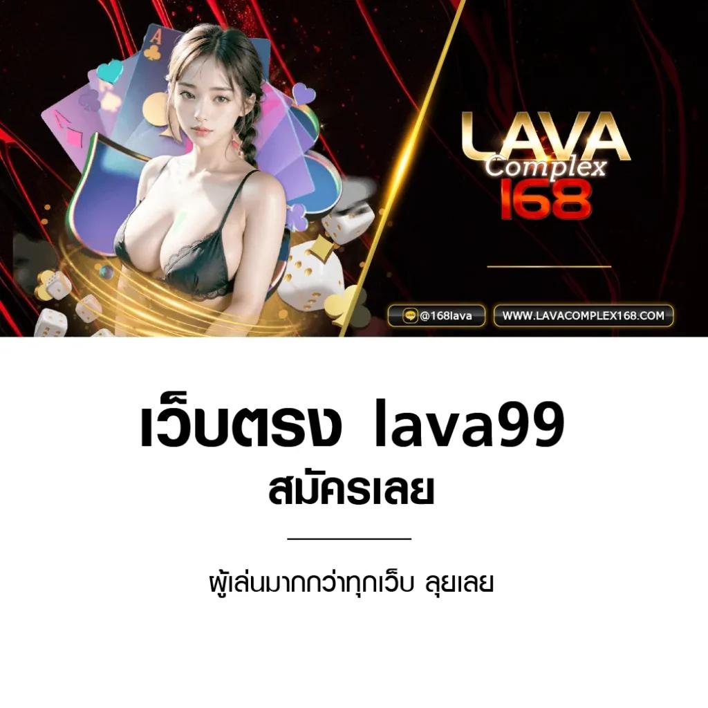 สล็อตพีจี เกมฮิต ครบทุกแนว เดิมพันง่าย จ่ายจริง ทุกยอด
