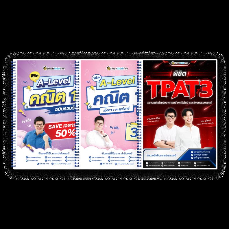 สล็อตมีวอเลท เว็บตรง ฝากถอนระบบใหม่ล่าสุด ครอบคลุมทุกความสนุก