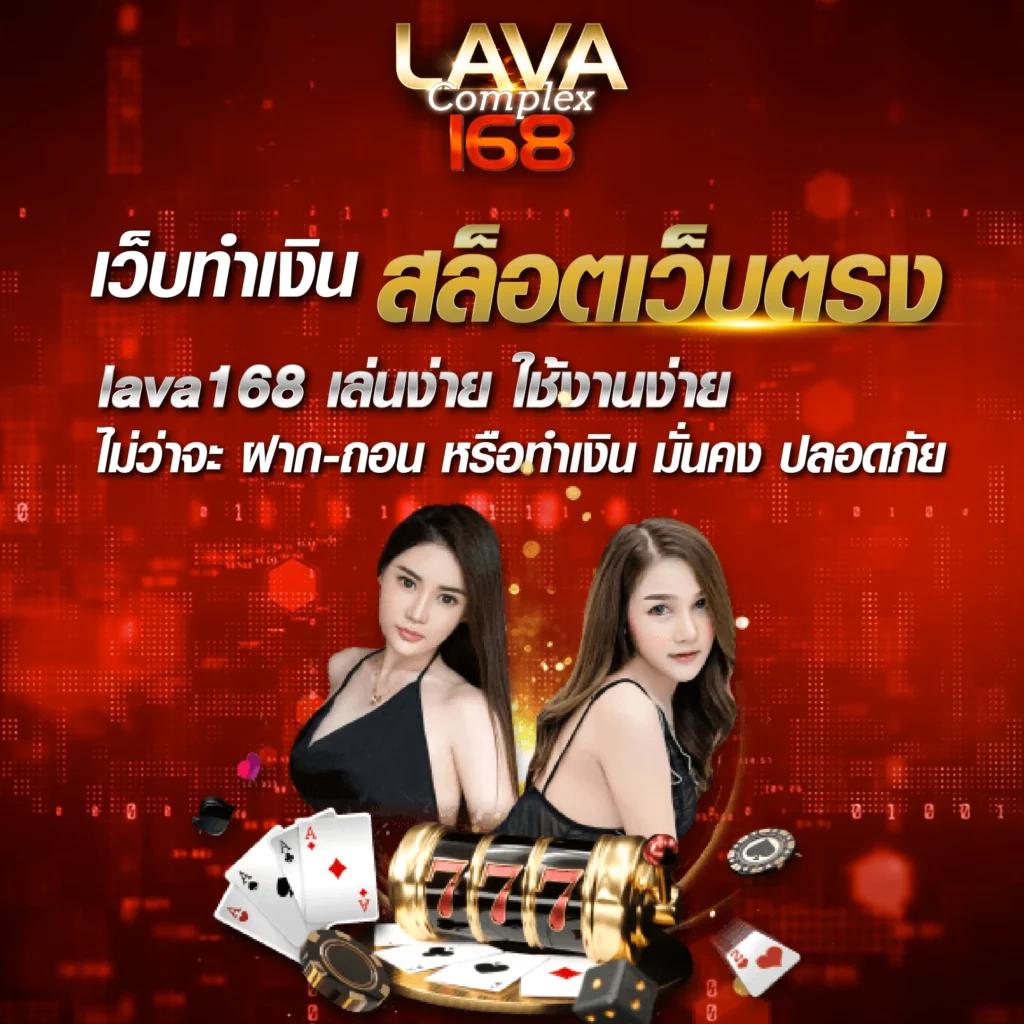 สล็อตยูฟ่าเบท เว็บตรง รวมเกมสล็อตล่าสุด อัปเดตทุกวัน