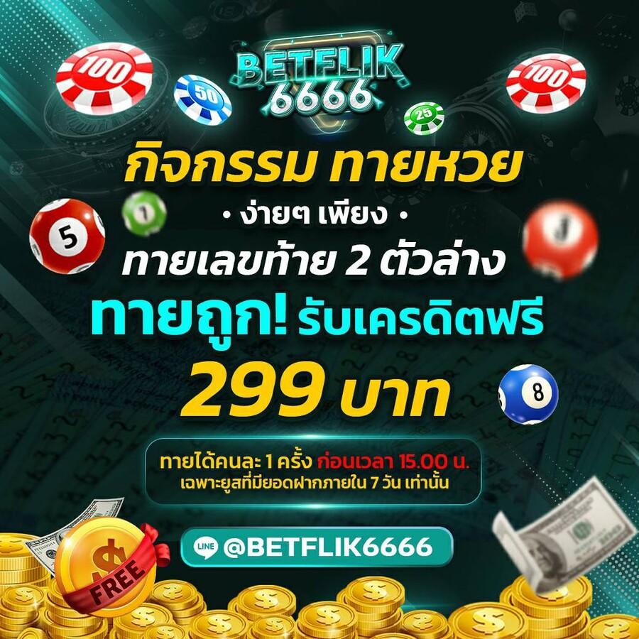 สล็อตวอเลทเว็บตรง ระบบออโต้ เดิมพันง่าย ได้รับความนิยม