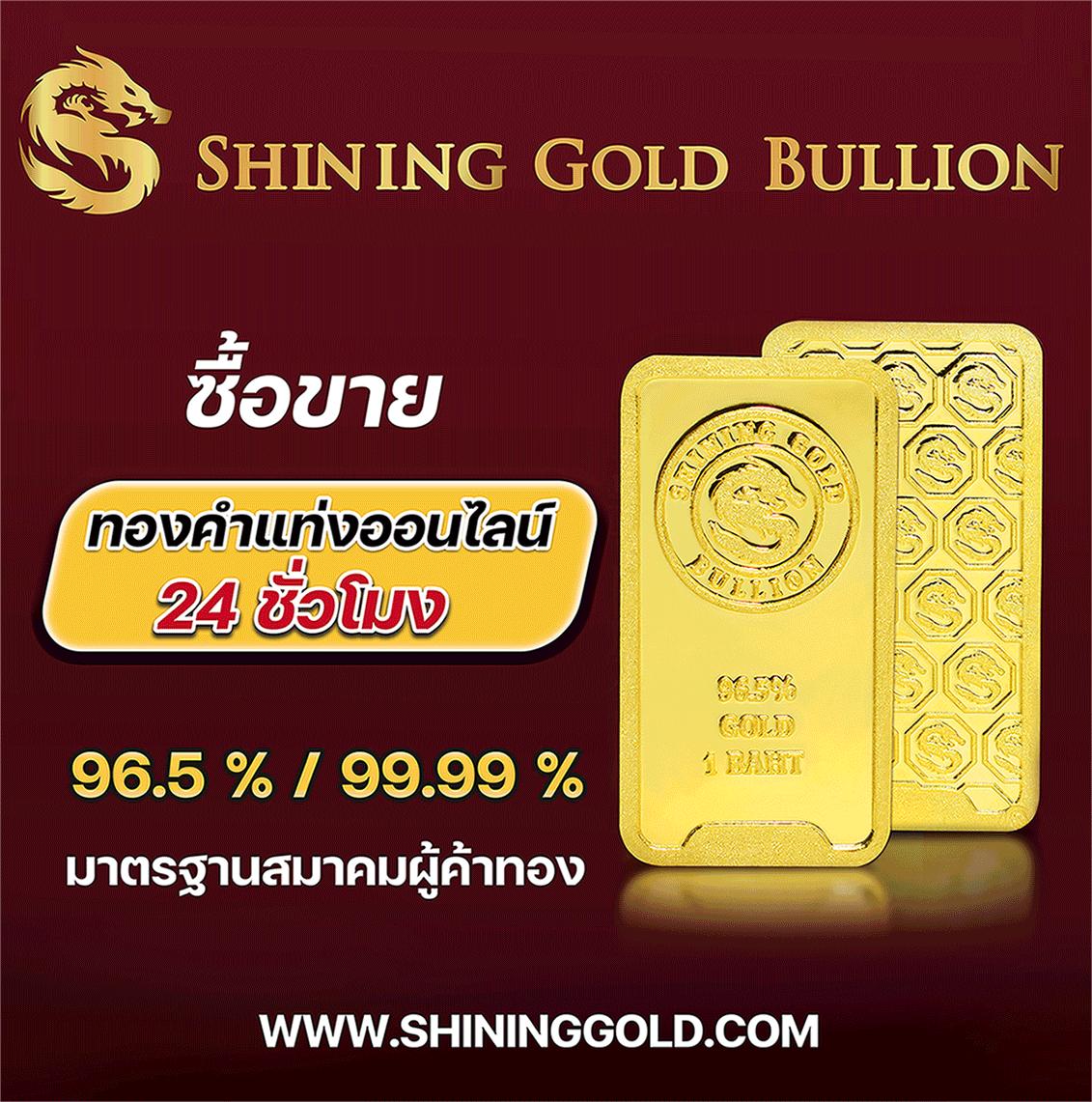 สล็อตวอเลทเว็บตรง ไม่มีขั้นต่ํา ระบบออโต้ สมัครง่าย สบายใจที่สุด