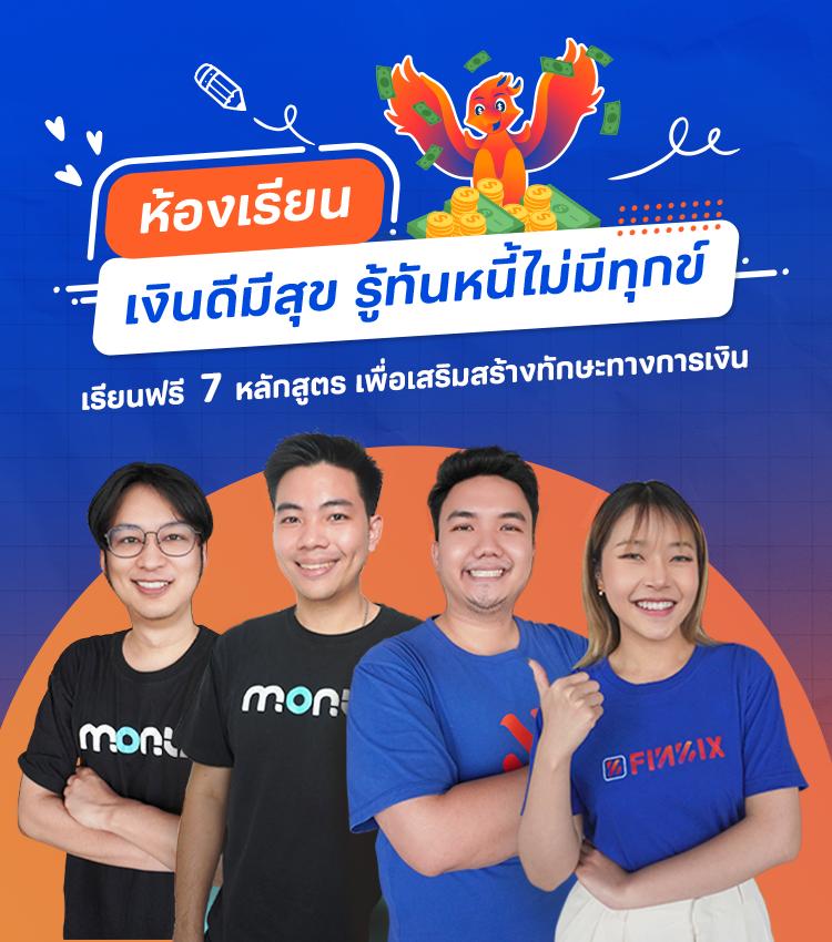 สล็อตเติมวอเลท สมัครง่าย จ่ายจริง ไม่มีขั้นต่ำ 2024