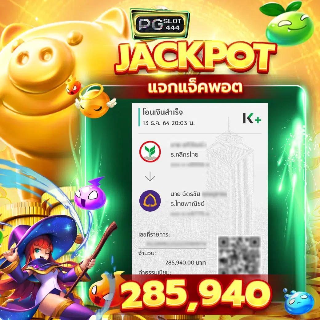 สล็อตเล่นฟรี รวมเกมดังใหม่ล่าสุด เล่นได้ไม่มีสะดุดในประเทศไทย