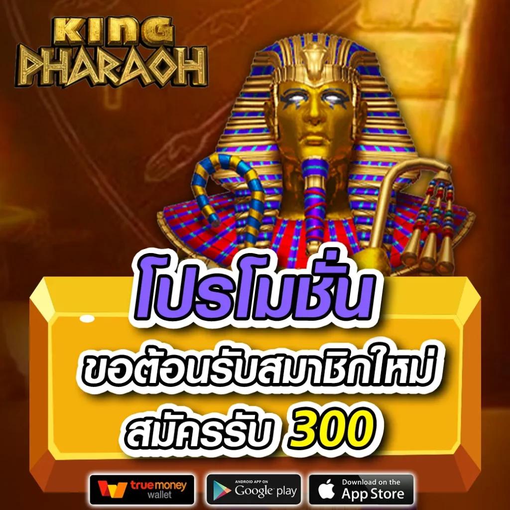 สล็อตเว็บตรง789 เล่นง่าย ได้เงินจริง จัดเต็มทุกเกมล่าสุด