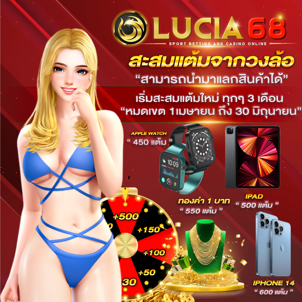 สล็อตเว็บตรง 333 เว็บใหญ่ที่สุด รวมเกมใหม่ล่าสุด มั่นใจในความปลอดภัย