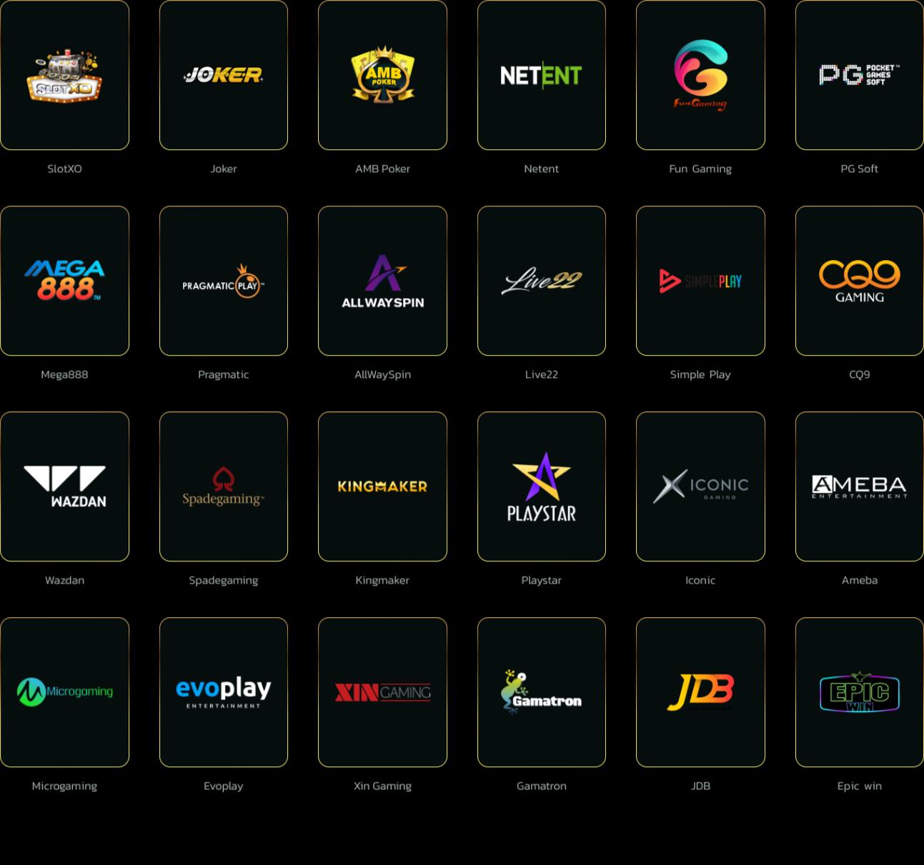 สล็อตเว็บตรง ฝากถอน true wallet ไม่มี ขั้น ต่ํา เล่นง่าย แตกไว 2024