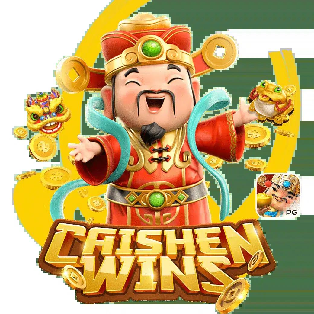 สล็อตเว็บตรง แตกหนัก รวมเกมเดิมพันยอดนิยมอันดับ 1 ของไทย