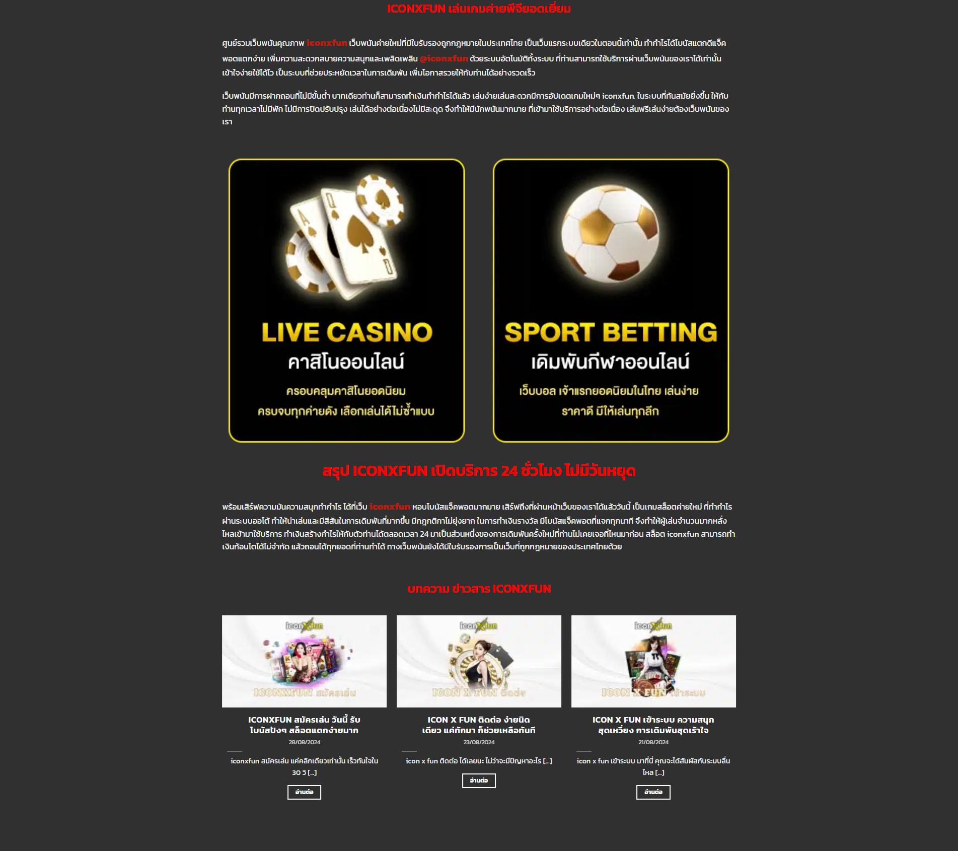 สล็อตเว็บตรงg2g1bet เล่นง่าย จ่ายจริง ระบบออโต้ทันสมัย