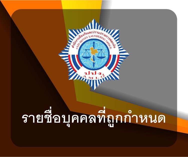 สล็อตเว็บตรงฝากถอน true wallet ไม่มีขั้นต่ํา สมัครง่ายจ่ายจริงทันใจ