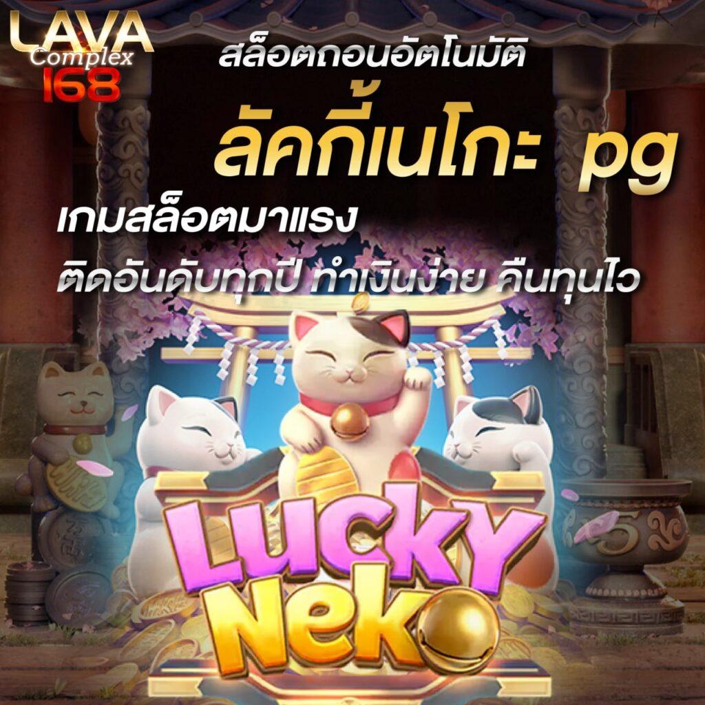 สล็อตเว็บทดลองเล่น เว็บตรง รองรับทุกระบบ เล่นง่าย ไม่มีเสียเวลา