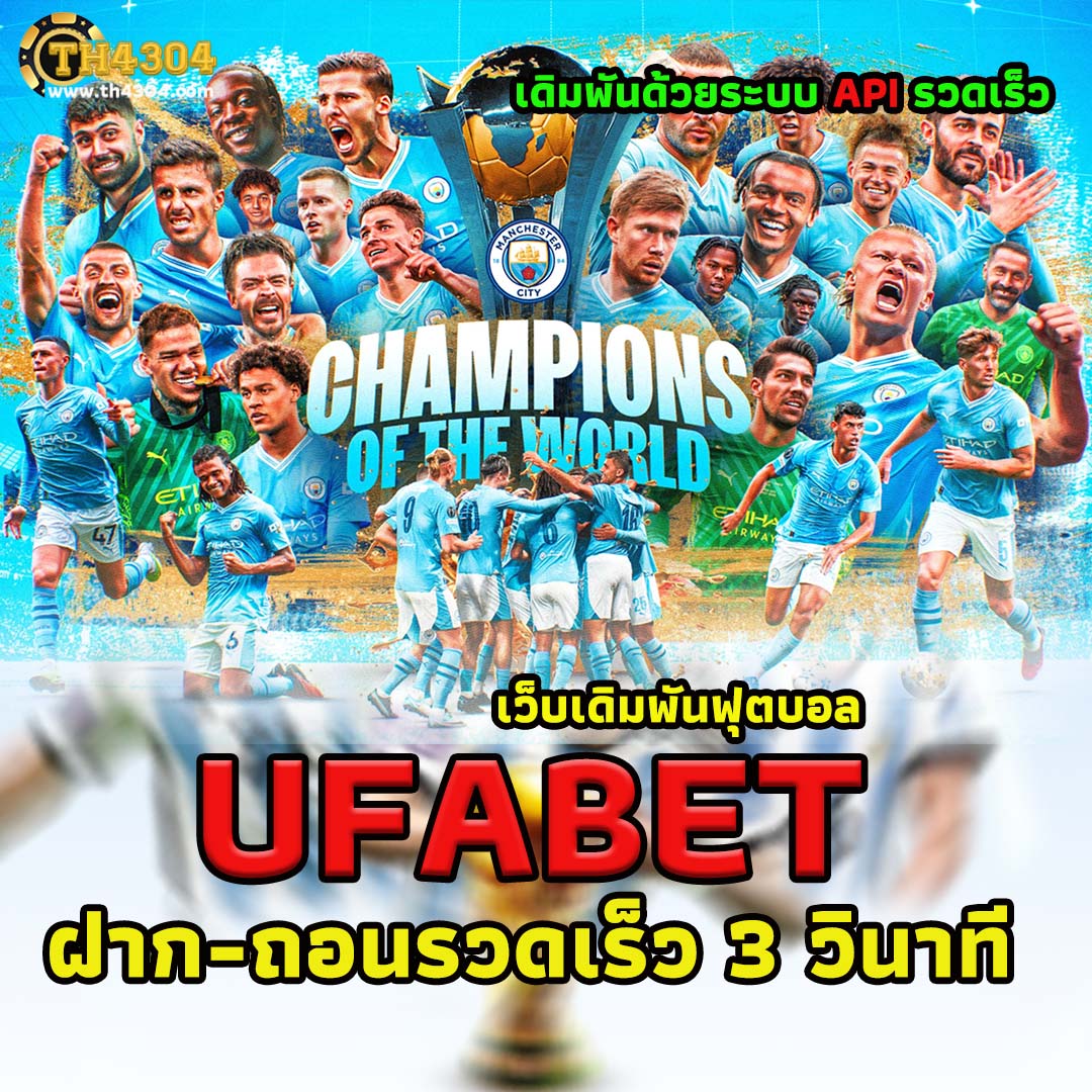 สล็อตเว็บแท้ woloplay ลุ้นรางวัลใหญ่ทุกวัน เว็บตรง 2024