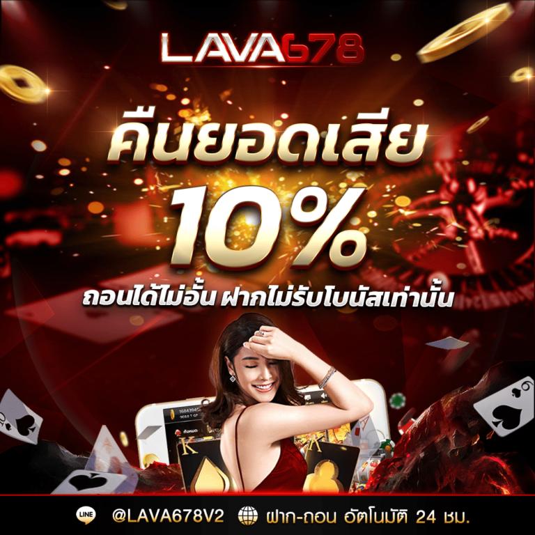 สล็อตเวปตรง ระบบเดิมพันครบครัน ปลอดภัยที่สุดในไทย