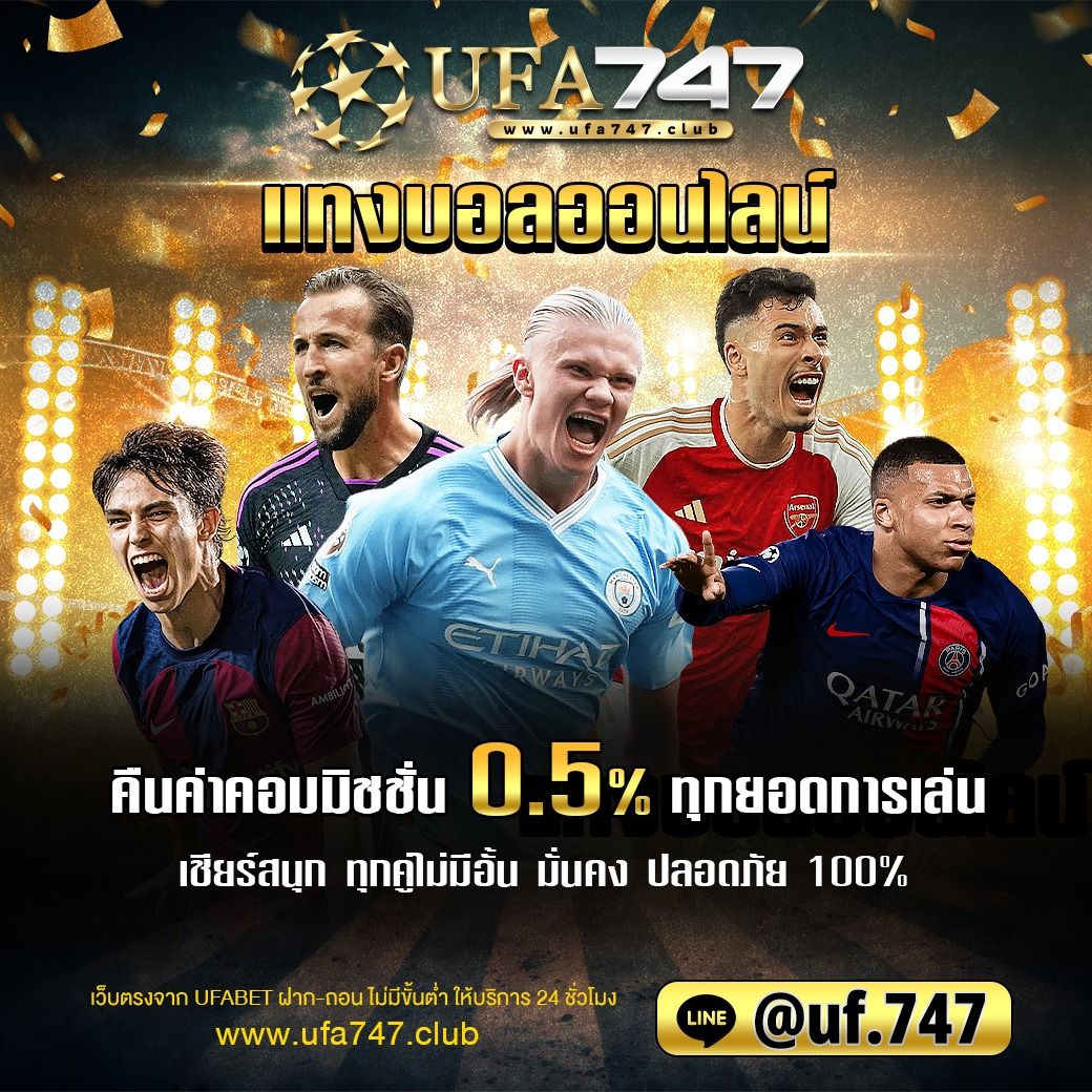 สล็อตแตกง่าย slotpg999 เว็บตรง ฝากถอนเร็วไม่อั้น ธีมสุดล้ำ