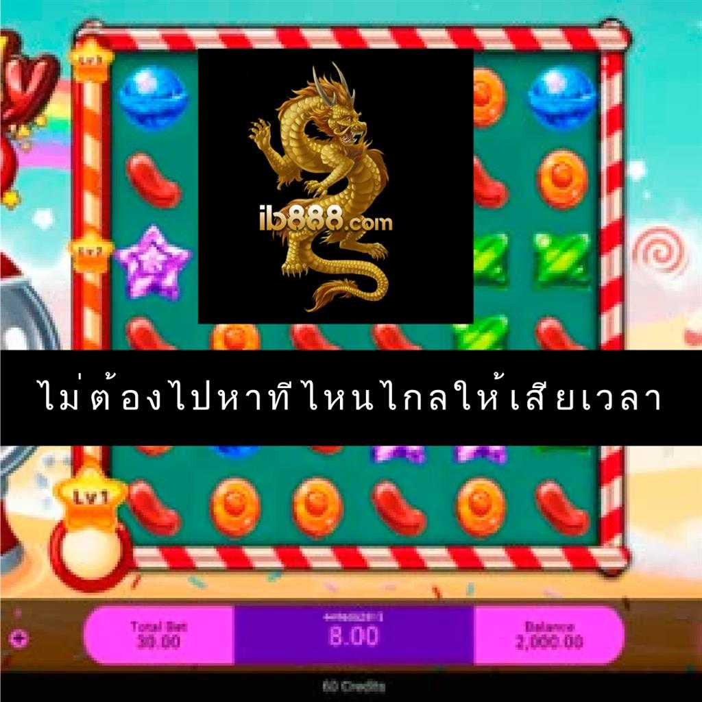 สล็อตแตกง่าย โบนัสแตกบ่อย เล่นง่าย จ่ายจริง ไม่อั้น