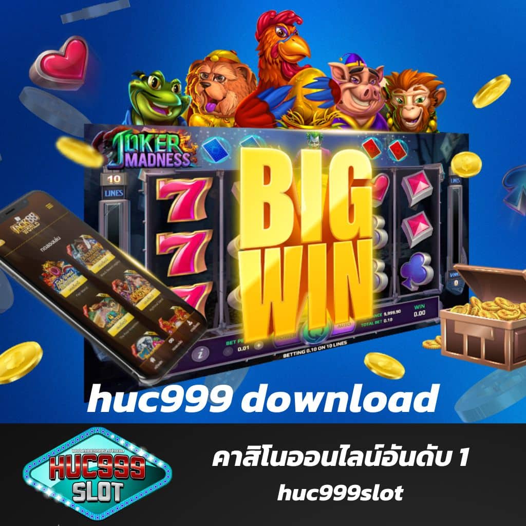 สล็อตแตกง่ายกับ ruay pg888 เราเป็นผู้นำด้านเกมรูปแบบใหม่ล่าสุดในไทย