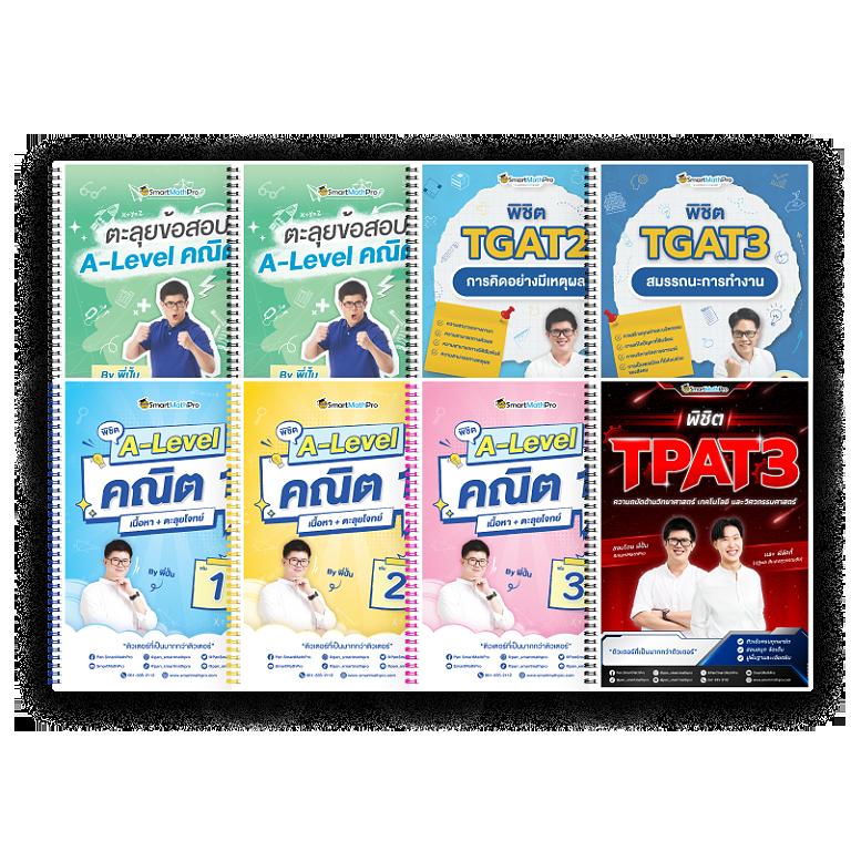 สล็อตโรม่า เว็บตรง ทดลองฟรี อัปเดตล่าสุด 2024