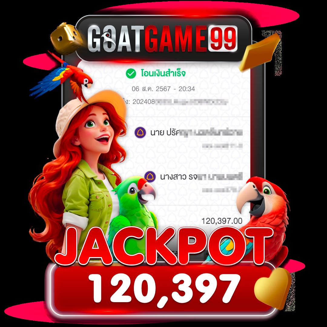 สล็อตไม่ผ่านเอเย่นต์ เว็บตรงอันดับหนึ่ง เพิ่มกำไรล้นกระเป๋า