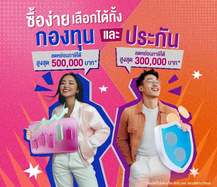 สล็อตไม่มีขั้นต่ํา777 รวมเกมฮิตโบนัสแตกง่าย สมัครฟรี เว็บตรง