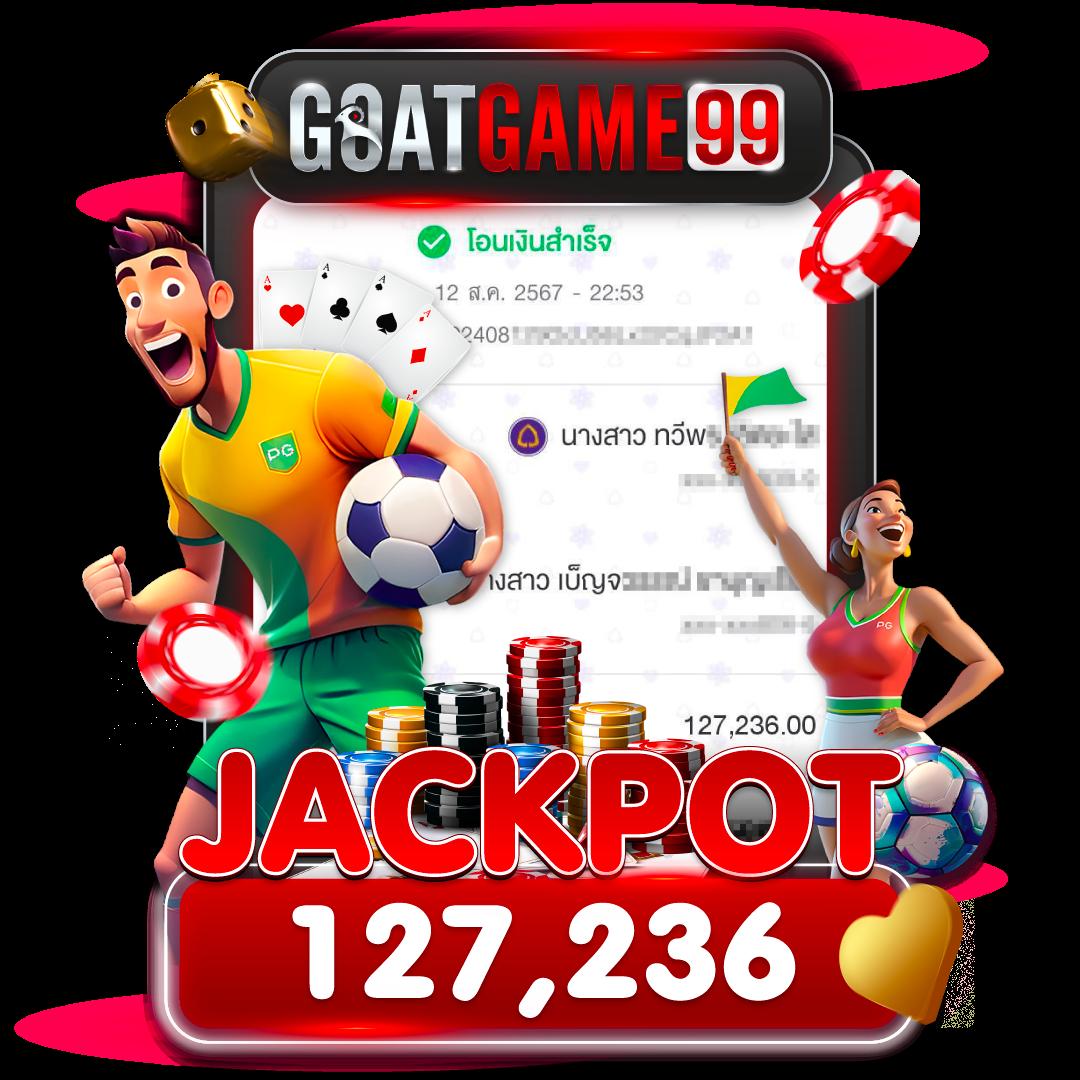 สโบเบ็ต888 คาสิโนยอดนิยม ระบบออโต้เดิมพันทันใจ โปรโมชั่นสุดคุ้ม