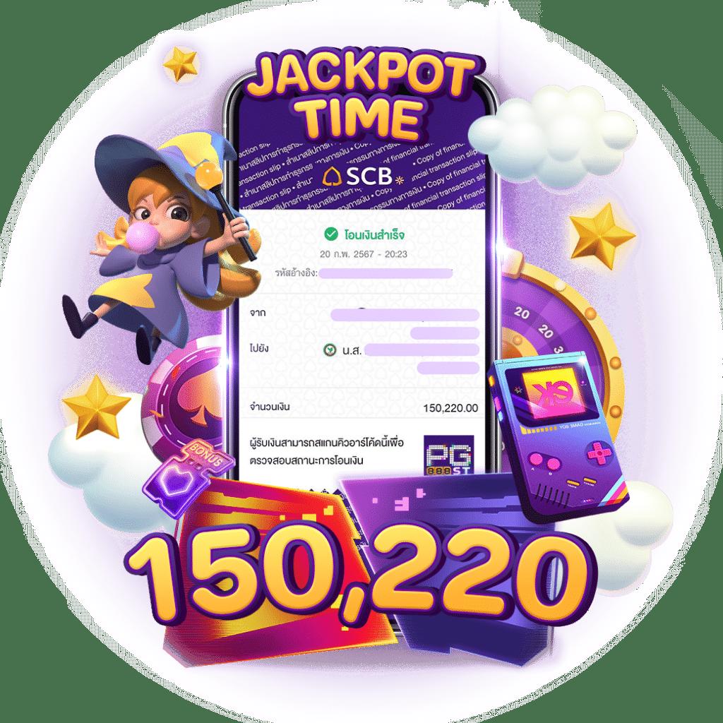 หยุนซี คาสิโนยอดนิยม พร้อมโปรโมชั่นแรง สมัครง่ายรับโบนัสเต็มเครดิต