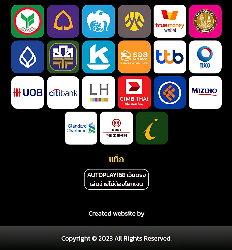 หวังเหอตี้ คาสิโน จีคลับ เว็บตรง โปรโมชั่นแรงที่สุดในไทย