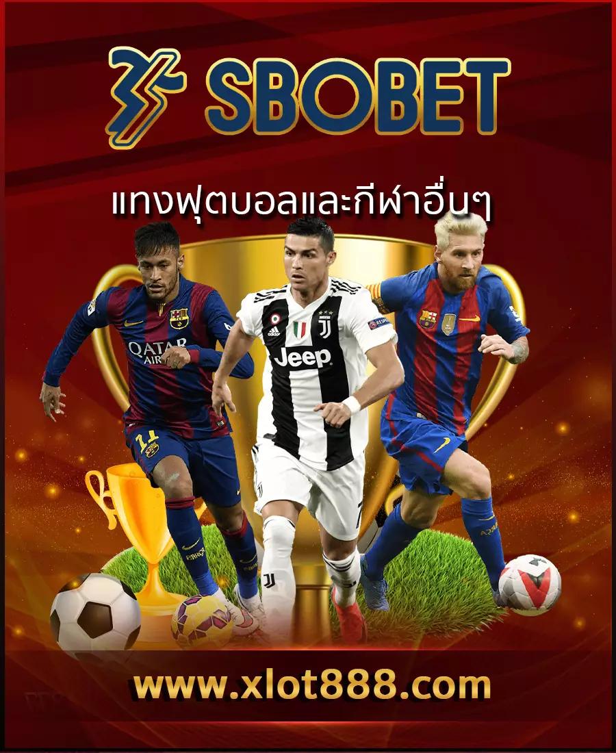 หวย fox888 vip เว็บหวยแนวใหม่ จ่ายเต็มไม่อั้นใช้งานง่าย