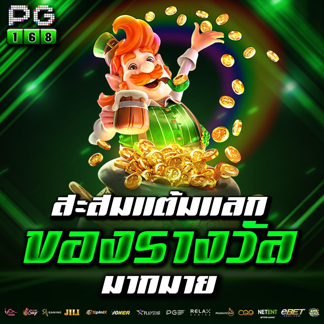 หวยออนไลน์ เว็บตรงคุณภาพสูง ระบบทันสมัย เล่นง่าย จ่ายจริง
