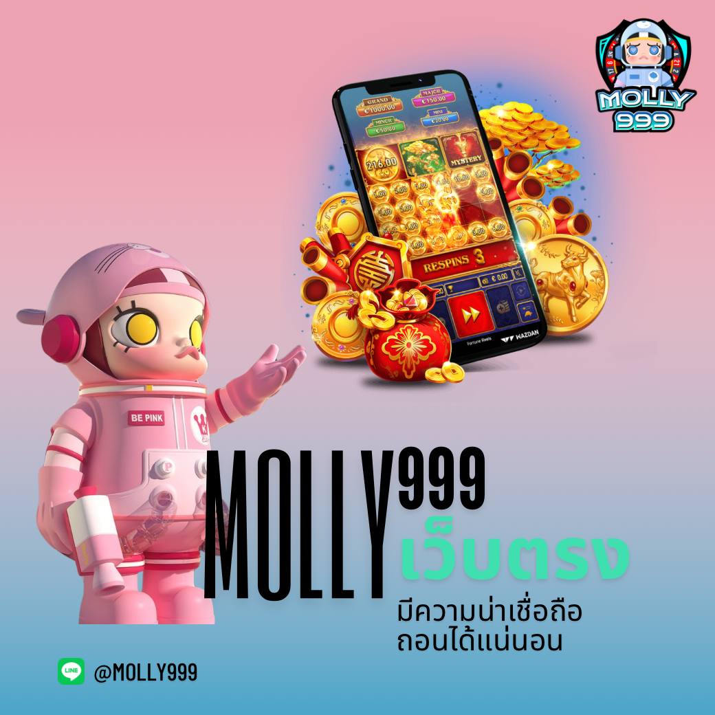 หวยเคเค เว็บตรง ระบบทันสมัย เดิมพันง่าย การันตีความน่าเชื่อถือ