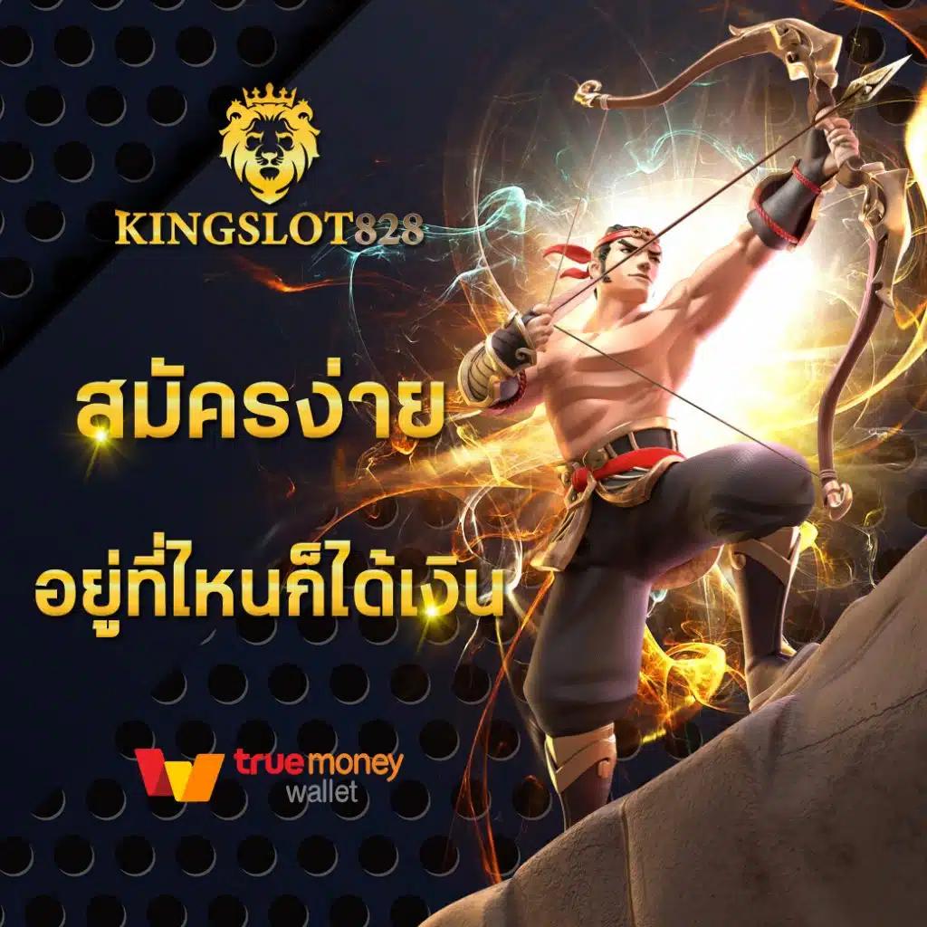 หวยไลน์ เว็บตรงคาสิโนออนไลน์ ครบทุกเกมพนันยอดนิยม
