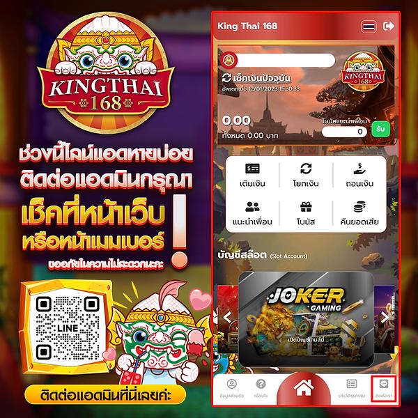 หา เว็บ สล็อต แตกง่าย จ่ายจริง พร้อมโปรโมชั่นสุดคุ้ม
