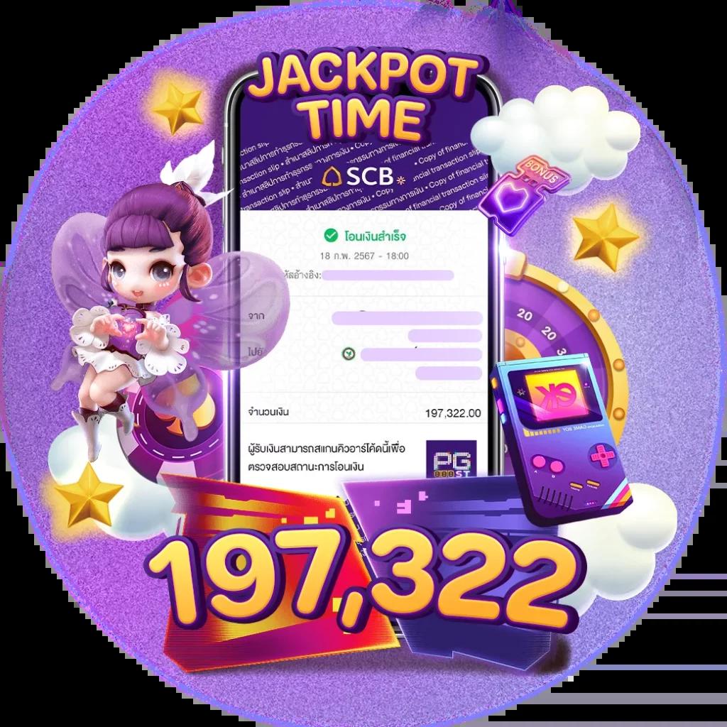 อัปเดตบอลสดล่าสุด คอนเทนต์เด็ดกว่าเดิม ทุกแมตช์มันส์ที่สุด