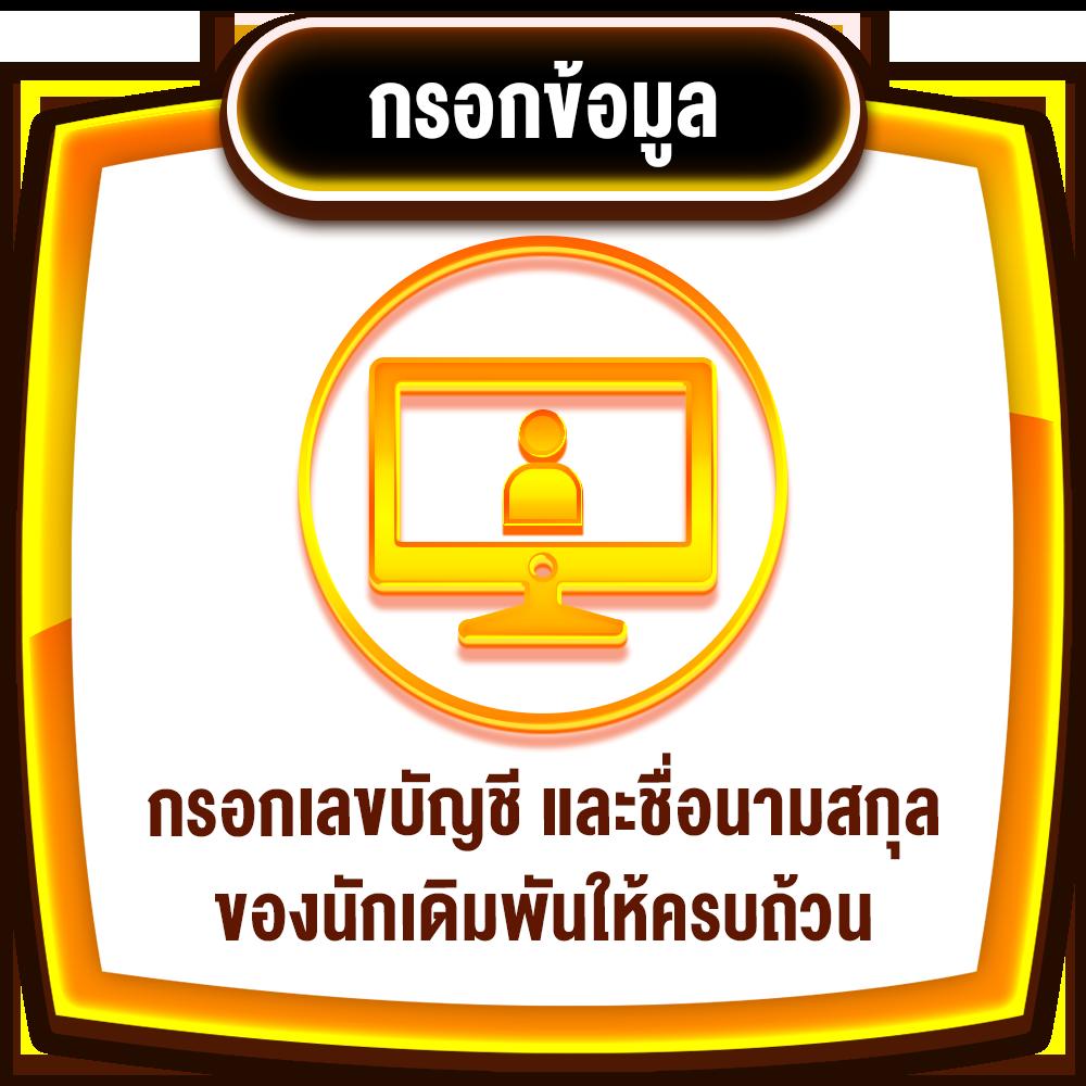 อัปเดตผลบอลสดสํารอง 1 ล่าสุด ทุกแมตช์ ต้องดูที่นี่