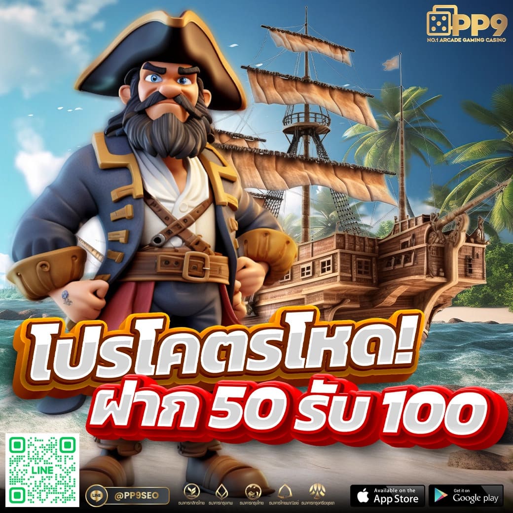 อเวจี สล็อต รวมเกมใหม่ล่าสุด โบนัสจุใจ สมัครง่ายทันที