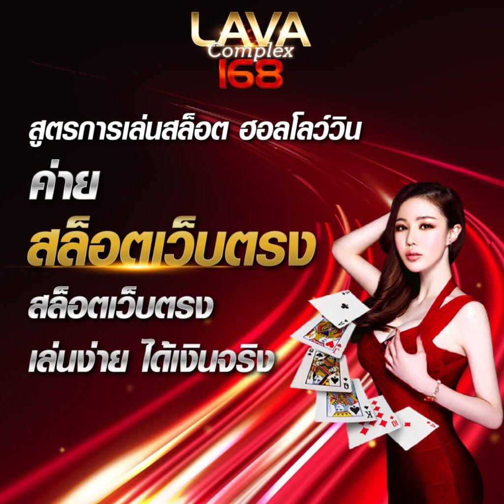 เกม สล็อต ค่าย PG ใหม่ล่าสุด ฝากถอนง่าย ระบบเสถียรที่สุดในไทย