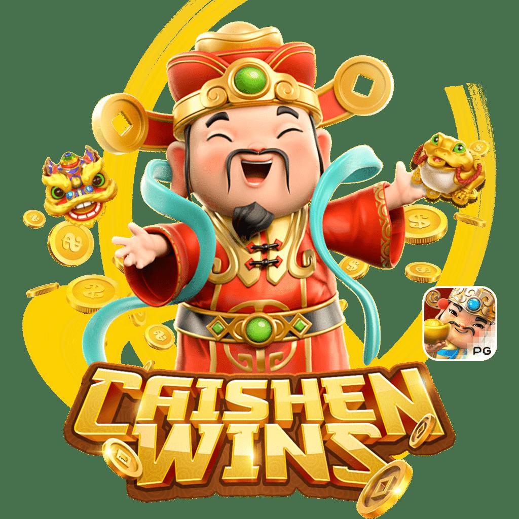 เกม สล็อต แตก ง่าย เว็บพนันยอดนิยม รวมเกมสนุก โบนัสรัว