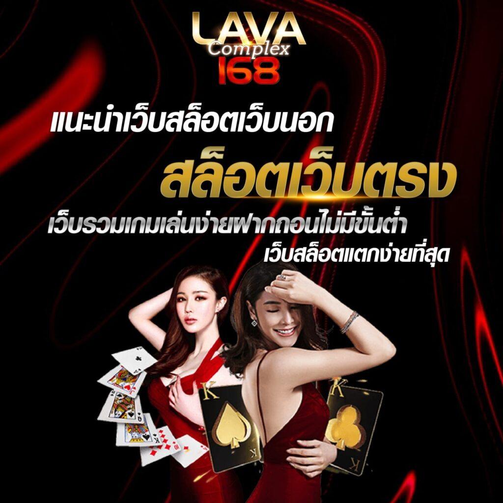 เกมวงล้อ คาสิโนครบวงจร โปรโมชั่นจัดเต็ม สมัครวันนี้รับโบนัสสุดคุ้ม