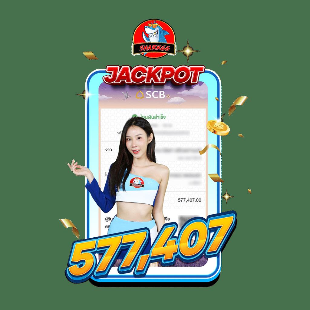 เกมสล็อตเว็บตรง ค่ายดัง เล่นง่ายได้เงินจริง รวมทุกเกมฮิต 2024