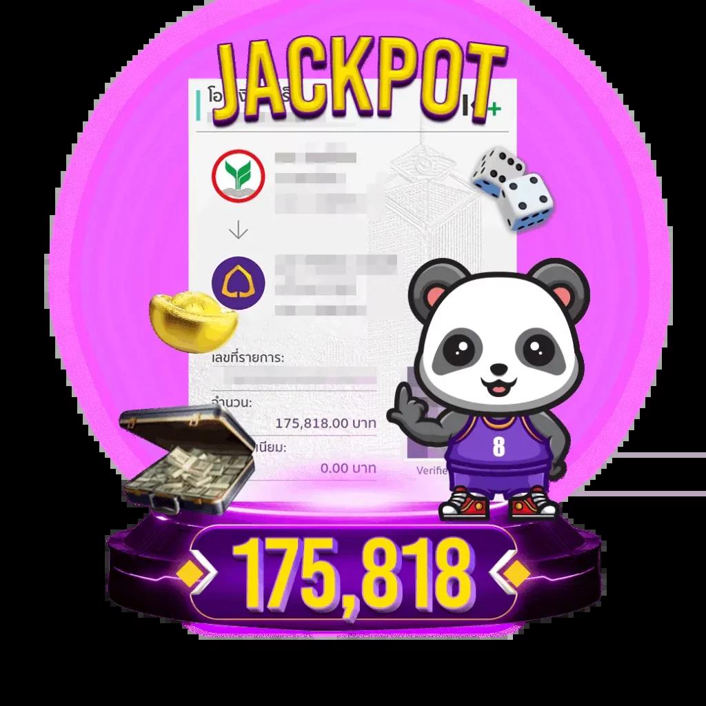 เข้าระบบ MaxWin ระบบเกมยอดนิยมแห่งปี 2024 พร้อมโปรโมชั่นสุดพิเศษ