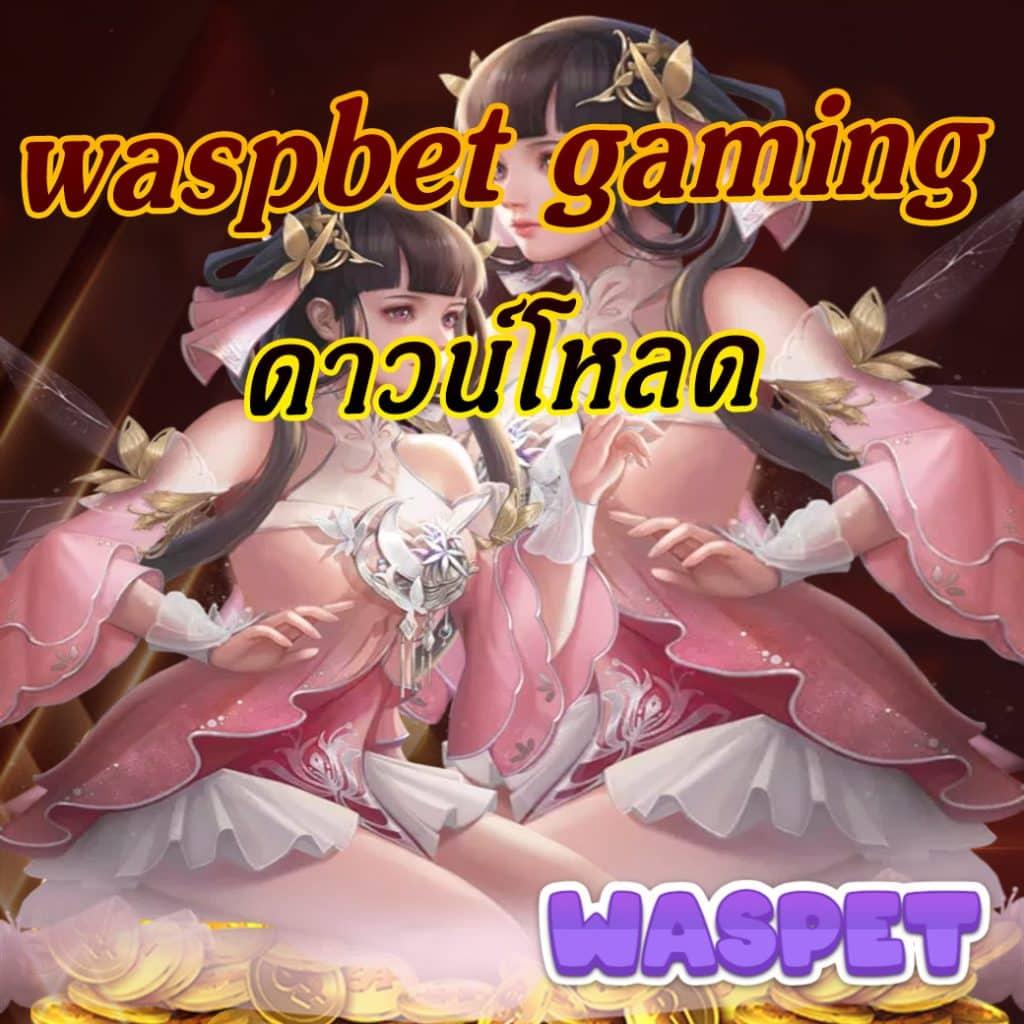 เข้าระบบ riches888 คาสิโนออนไลน์แห่งความรวย สมัครง่าย รับโบนัสทันที