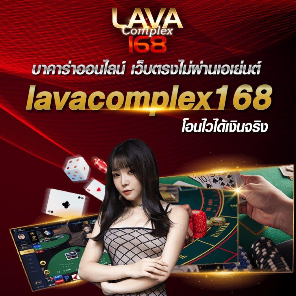 เข้าสู่ระบบ Cat888 คาสิโนสด บริการทันใจ เล่นง่าย จบในเดียว