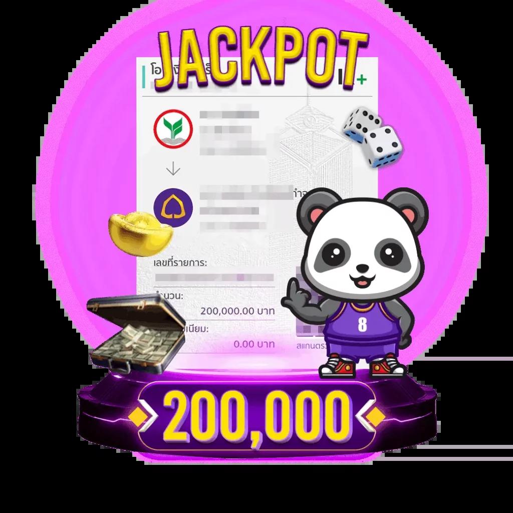 เข้าสู่ระบบ PXJ COM ศูนย์รวมเกมคาสิโนออนไลน์สุดฮิตอันดับหนึ่ง
