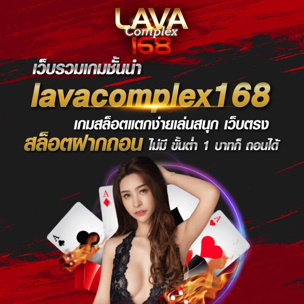 เข้าสู่ระบบ Win789 เว็บคาสิโนยอดนิยม อัปเดตล่าสุด 2024