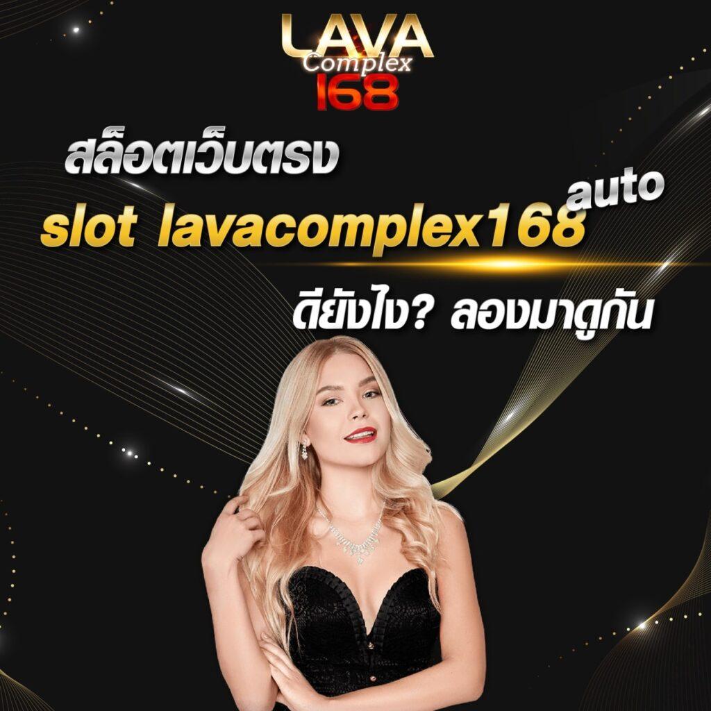 เข้าสู่ระบบ fafa7899 คาสิโนออนไลน์อันดับหนึ่ง เล่นง่าย ได้เงินจริง