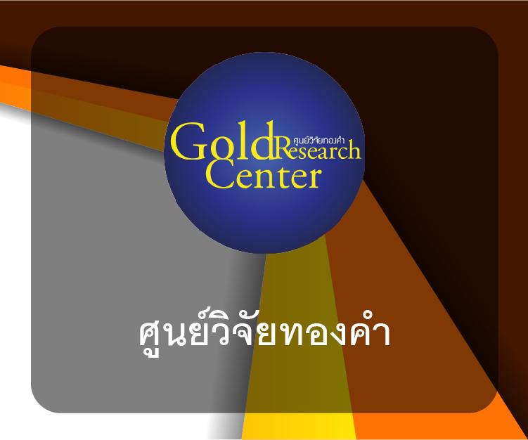 เข้าสู่ระบบ heng666 คาสิโนยอดนิยม เล่นง่าย จ่ายเต็มทุกยอด